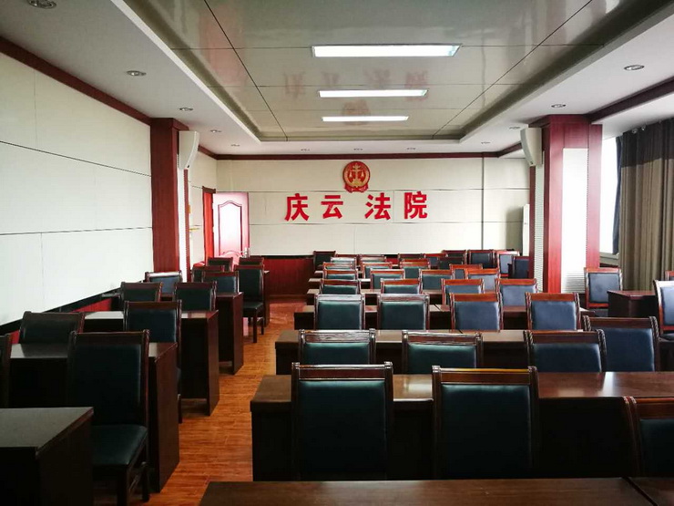 庆云县人民法院部署华腾高清视频会议，省、市、县、乡镇四级互通(图2)