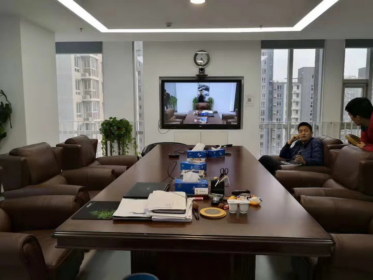 华腾助北京城乡建设集团视频会议系统升级改造(图1)