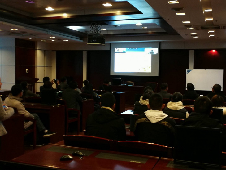 中国资产评估协会“2019年度远程视频培训班”开课了(图6)