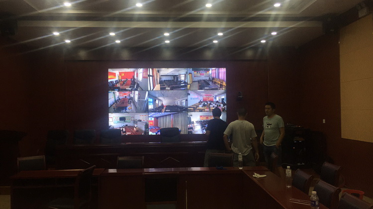 华腾视频会议中标临城县智慧党建可视化系统项目(图3)