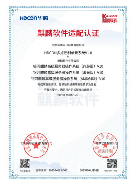 3-25042416151Y46.jpg