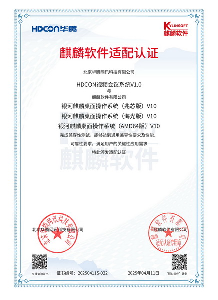 3-25042416311b20.jpg